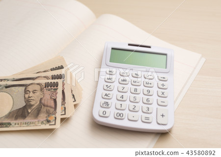 calculator calculator 43580892