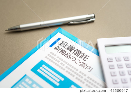 Guidance Guidance 43580947