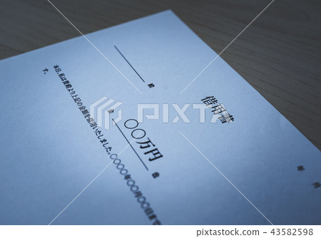 Document Document 43582598