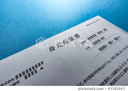 文件 文件 43582641