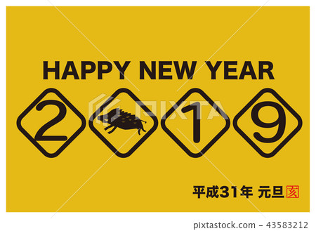 2019年新年賀卡大膽 43583212
