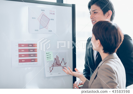 Business image Business image 43583598