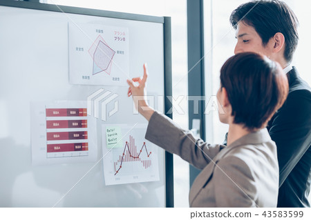  Business image 43583599
