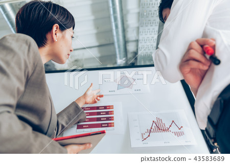 Business image Business image 43583689