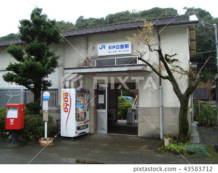 JR West Japan Kisei Main Line (Kinokuni Line) Kii Hioki Station JR West Japan Kisei Main Line (Kinokuni Line) Kii Hioki Station 43583712