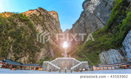 Tianmen Mountain Panorama Landmark Travel Of China 43583902