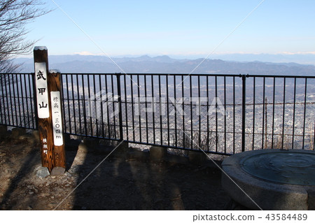 Mt. Buko Peak 43584489