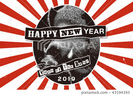 2019 New Year's card "Punk Rock Boa" Happy New Year without a banner 43594393