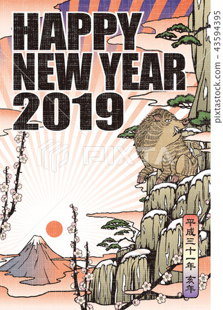 2019年新年賀卡“浮世繪風格”新年快樂手寫字母空間可用 43594395