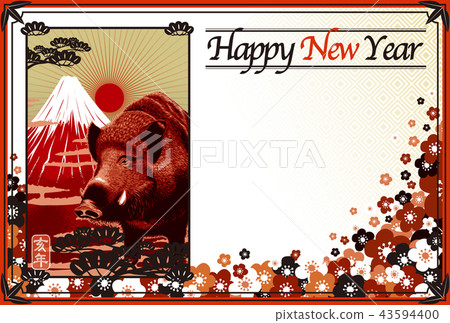 2019年新年賀卡“日本現代設計的富士和野豬”新年快樂手寫字母空空 2019年新年賀卡“日本現代設計的富士和野豬”新年快樂手寫字母空空 43594400