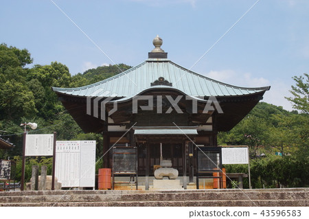 Kannondo Kannondo 43596583