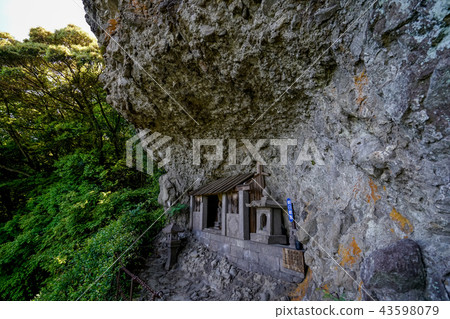  Tansoso Asahi Kannon 43598079
