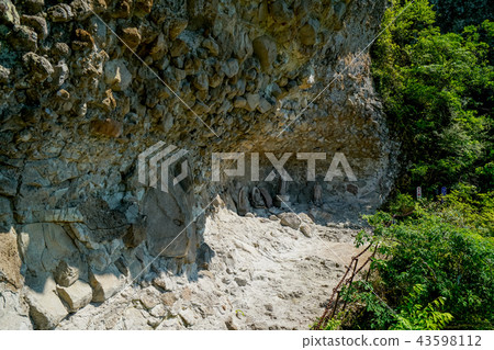  Tansoso Sunset Kannon 43598112