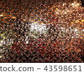 Small brown reflective sheet tiles. 43598651