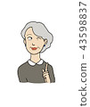 Gray hair 43598837