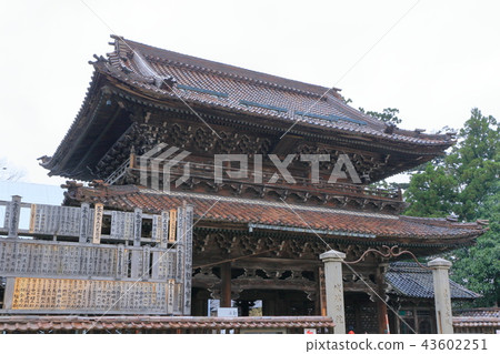 Zenzoku-ji 43602251