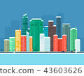 urban winter background with city, frozen river and road 43603626