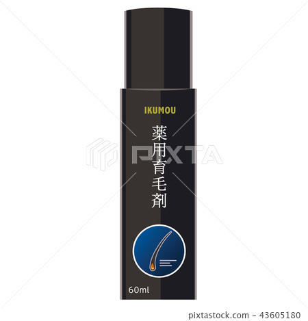Hair growth agent illustration 43605180