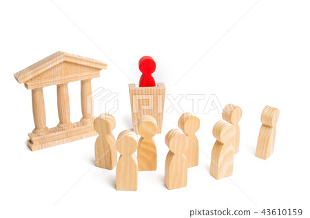 leaderspeaks a speech addressing a crowd  43610159