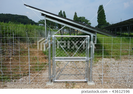 Power plant fence Power plant fence 43612596