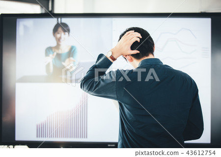  Business image 43612754