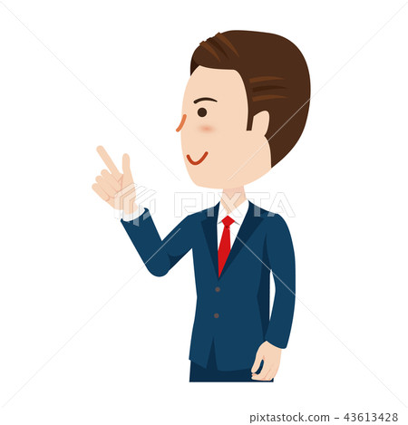 Businessman         43613428