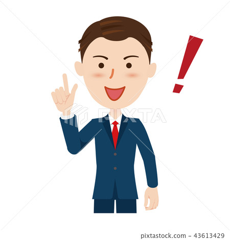 Businessman         43613429