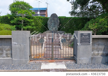 Tanabe City Wakimura Yusanagi Satoshi Tanabe City Wakimura Yusanagi Satoshi 43613730