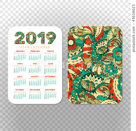 2019 Calendar Template for Pocket Calendar, Basic Grid. 2019 Calendar Template for Pocket Calendar, Basic Grid. 43616025