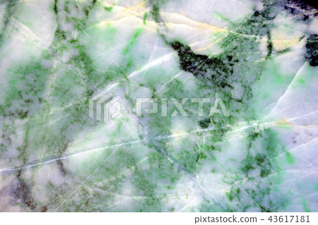 Jade rough stone 3 Jade rough stone 3 43617181