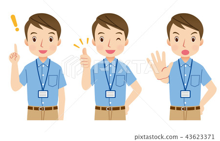 Young male staff facial expression set - Stock Illustration [43623371 ...