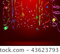 Celebration background 43623793