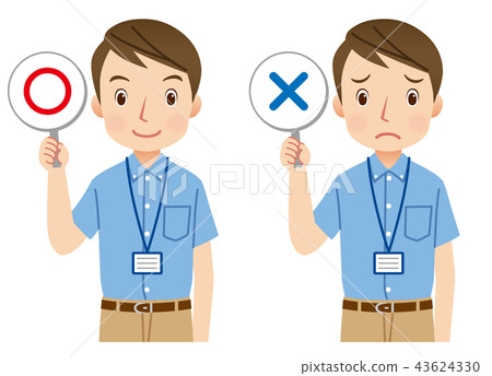 年輕男性工作人員完整答案集 43624330