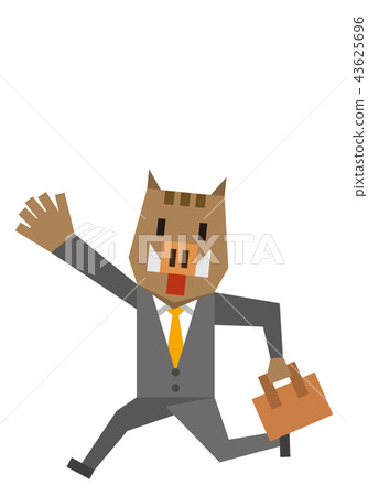 Business man 43625696