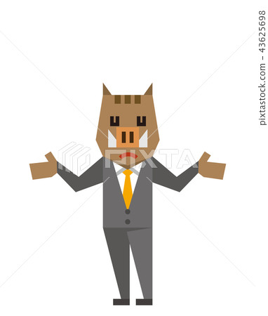 Business man 43625698