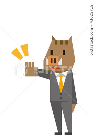 Business man Business man 43625718