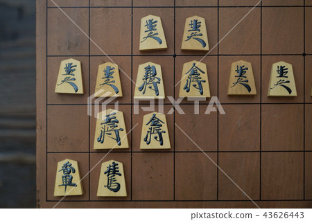日本象棋 日本象棋 43626443