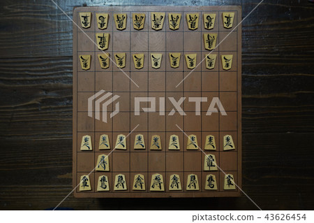 Shogi Shogi 43626454