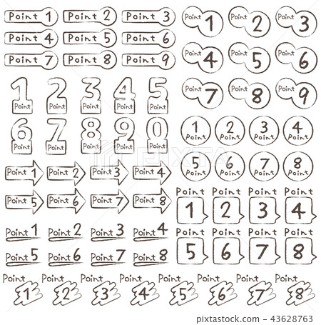 Point icon line art - Stock Illustration [43628763] - PIXTA