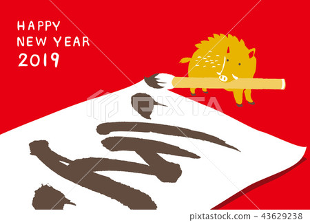 New year's card 43629238