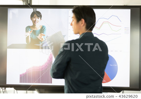 Business scene 43629620