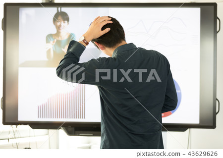 Business scene 43629626