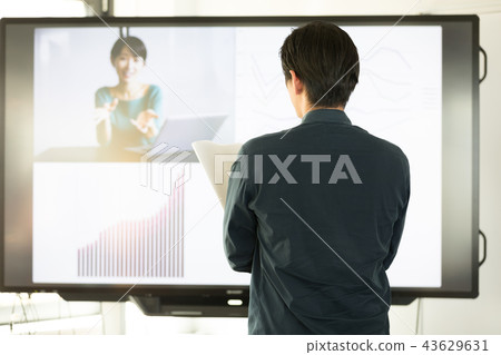 Business scene 43629631