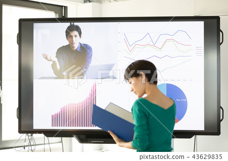 Business scene Business scene 43629835