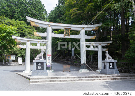 米庫米神社 43630572