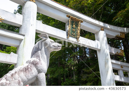 米庫米神社 米庫米神社 43630573