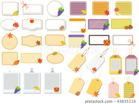 Autumn usable frame set Autumn usable frame set 43635118