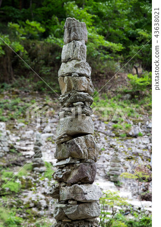 Topsa, Maesan, Jinan, Jeonbuk 43638021