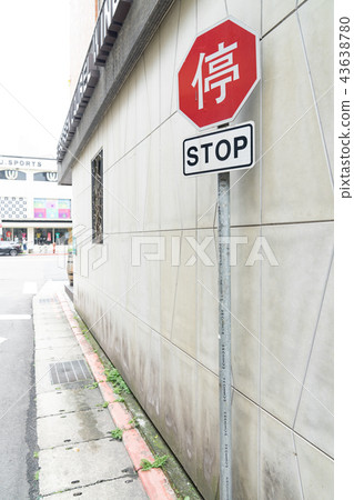 Asia, China, Taiwan, Taipei Street, Zhizhi Traffic Signpost Pedestrian Law Asia, China, Taiwan, Taipei Street, Zhizhi Traffic Signpost Pedestrian Law 43638780