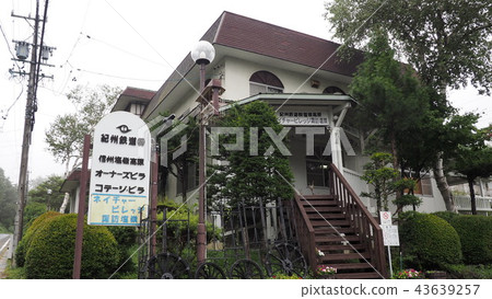 Cottage 43639257